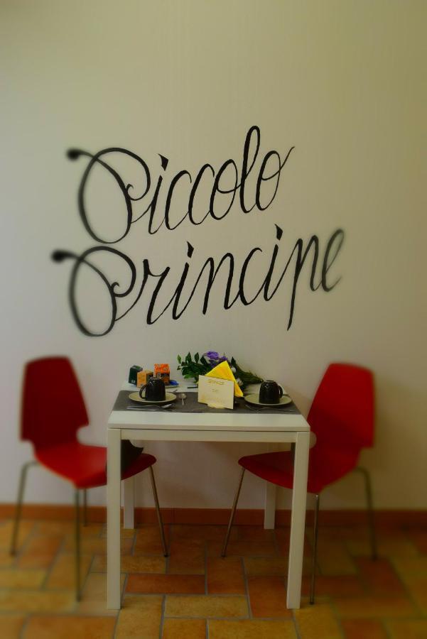Piccolo Principe Verona Poiano Extérieur photo